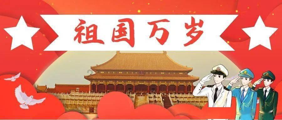 我的世界Minecraft