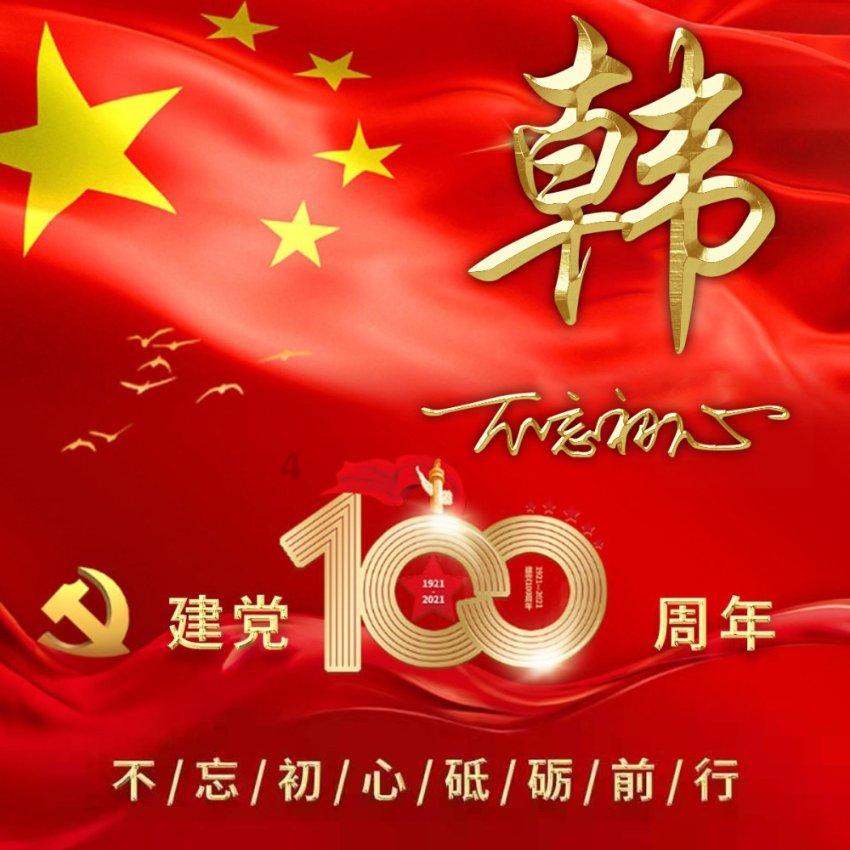 僵尸躲避战