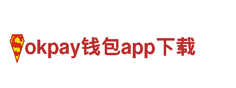 专业机械企业公司-okpay钱包app下载|okpay钱包app下载生产厂家